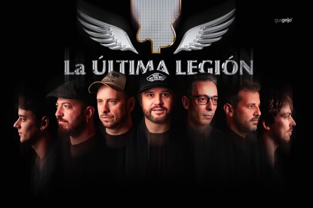 LA ULTIMA LEGIÓN